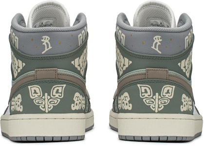 에어 조던 1 미드 'CNY 앤티크 브론즈 그린' (커스텀 슈즈) 554724-135(TeamA-AJ男青铜器S-BOX) Purchase 에어 조던 1 미드 'CNY 앤티크 브론즈 그린' (커스텀 슈즈) 554724-135(TeamA-AJ男青铜器S-BOX)