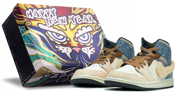 에어 조던 1 미드 '강산' (커스텀) 554724-170(TeamA-黄男山卡其S-BOX) Buy 에어 조던 1 미드 '강산' (커스텀) 554724-170(TeamA-黄男山卡其S-BOX)