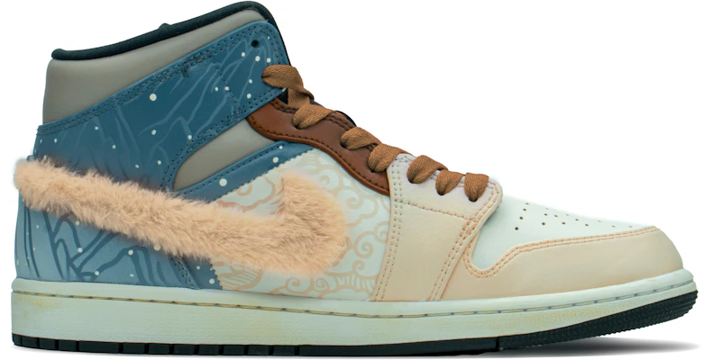 【定制球鞋】Jordan Air Jordan 1 CNY 禮盒 大好河山 雲紋 毛絨 中幫 復古籃球鞋 男款 藍粉黃 Lookbook 【定制球鞋】Jordan Air Jordan 1 CNY 禮盒 大好河山 雲紋 毛絨 中幫 復古籃球鞋 男款 藍粉黃