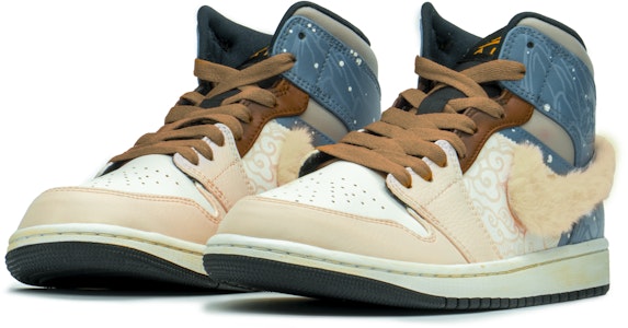 에어 조던 1 미드 '강산' (커스텀) 554724-170(TeamA-黄男山卡其S-BOX) Shop 에어 조던 1 미드 '강산' (커스텀) 554724-170(TeamA-黄男山卡其S-BOX)