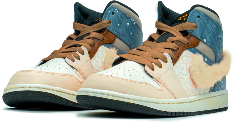 【定制球鞋】Jordan Air Jordan 1 CNY 禮盒 大好河山 雲紋 毛絨 中幫 復古籃球鞋 男款 藍粉黃 Shop 【定制球鞋】Jordan Air Jordan 1 CNY 禮盒 大好河山 雲紋 毛絨 中幫 復古籃球鞋 男款 藍粉黃