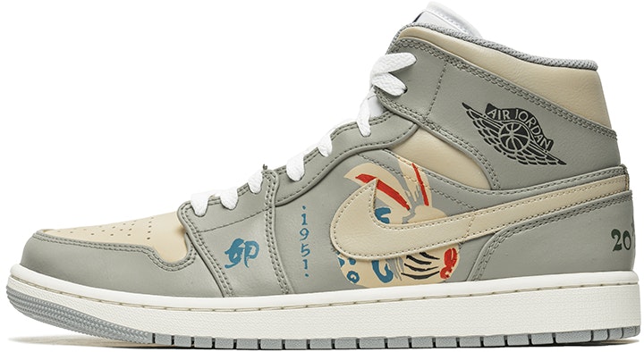 custom-shoes-air-jordan-1-mid-cny-grey-white