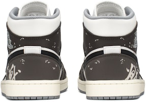 Jordan 1 Mid "Año Nuevo Chino" Negro Blanco Marrón 554724-135(TeamA-AJ男除夕年兽S-BOX) Shop Jordan 1 Mid "Año Nuevo Chino" Negro Blanco Marrón 554724-135(TeamA-AJ男除夕年兽S-BOX)