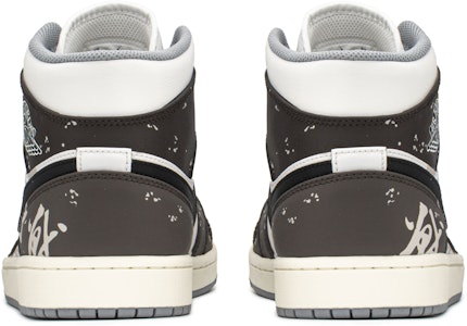 エアジョーダン1 MID "旧正月・年獣" (黒/白/茶) 554724-135(TeamA-AJ男除夕年兽S-BOX) Shop エアジョーダン1 MID "旧正月・年獣" (黒/白/茶) 554724-135(TeamA-AJ男除夕年兽S-BOX)