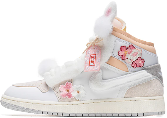【定制球鞋】Jordan Air Jordan 1 Mid 野鶴製造 兔年限定 毛絨兔 CNY 新年款 中幫 復古籃球鞋 GS 白 Buy 【定制球鞋】Jordan Air Jordan 1 Mid 野鶴製造 兔年限定 毛絨兔 CNY 新年款 中幫 復古籃球鞋 GS 白