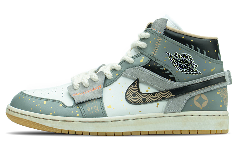Order [Sepatu Kustom] Air Jordan 1 Mid 'CNY Tahun Macan Abu Putih' 554724-271(TeamA-恭喜发财S-BOX)