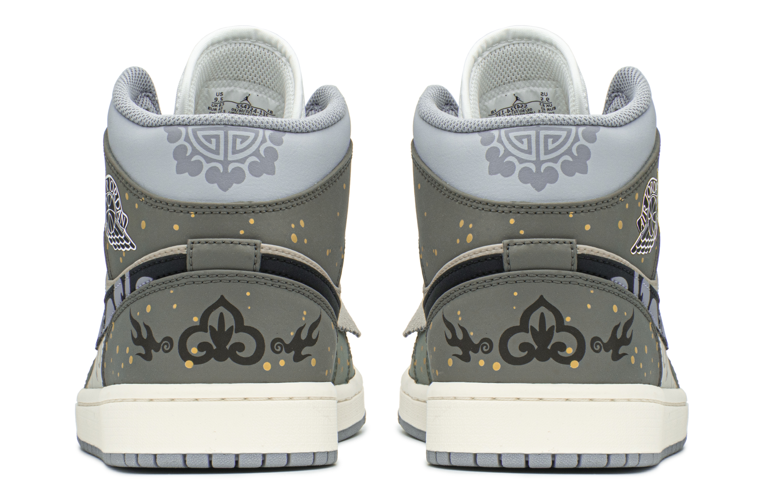 Shop カスタムAJ1 Mid "CNY 白緑" 554724-135(TeamA-AJ绿如意男S-BOX)