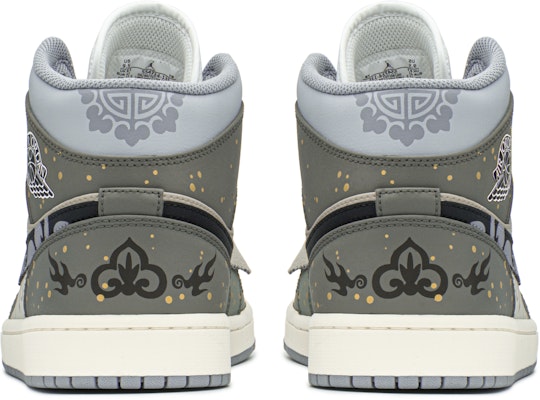 カスタムAJ1 Mid "CNY 白緑" 554724-135(TeamA-AJ绿如意男S-BOX) Shop カスタムAJ1 Mid "CNY 白緑" 554724-135(TeamA-AJ绿如意男S-BOX)