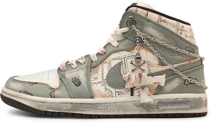 【客製化球鞋】Jordan Air Jordan 1 舒適 百搭 耐磨防滑輕便 中筒 復古籃球鞋 男款 咖色 Buy 【客製化球鞋】Jordan Air Jordan 1 舒適 百搭 耐磨防滑輕便 中筒 復古籃球鞋 男款 咖色