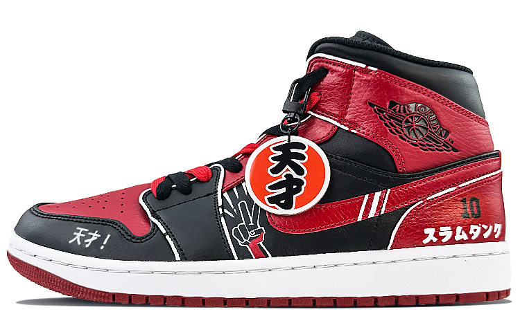 [Custom Shoes] Air Jordan 1 Mid 'Court Sprite Genius Black Red'