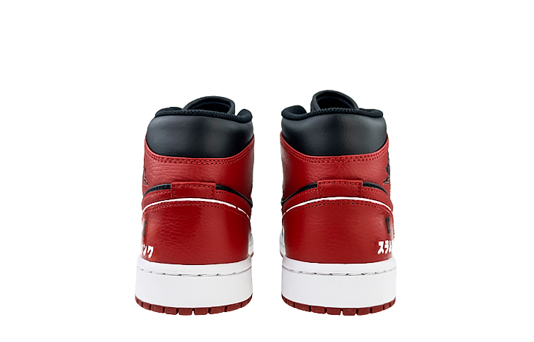 Shop [Sepatu Kustom] Air Jordan 1 Mid 'Court Sprite Hitam Merah Cerdas' 554724-074(Team40-男款灌篮高手黑红)