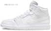 Details for Zapatillas Air Jordan 1 Mid "Cthulhu Abhoth" 554724-136(TeamY-克苏鲁神话黑红)
