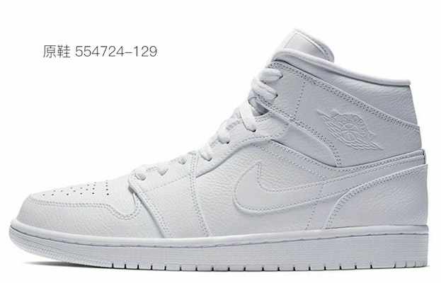 Zapatillas Air Jordan 1 Mid "Cthulhu Abhoth" 554724-136(TeamY-克苏鲁神话黑红) Cheap Zapatillas Air Jordan 1 Mid "Cthulhu Abhoth" 554724-136(TeamY-克苏鲁神话黑红)