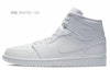 Cheap Zapatillas Air Jordan 1 Mid "Cthulhu Abhoth" 554724-136(TeamY-克苏鲁神话黑红)
