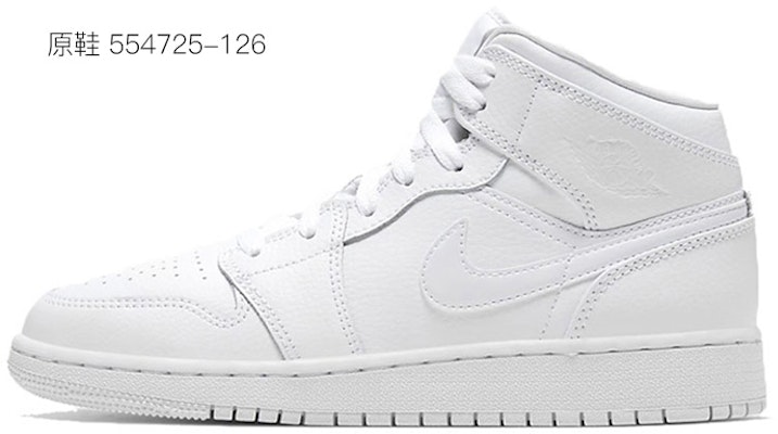 Zapatillas Air Jordan 1 Mid "Cthulhu" Rojo/Negro/Blanco 554725-126(TeamY-女款克苏鲁神话黑红) Details for Zapatillas Air Jordan 1 Mid "Cthulhu" Rojo/Negro/Blanco 554725-126(TeamY-女款克苏鲁神话黑红)