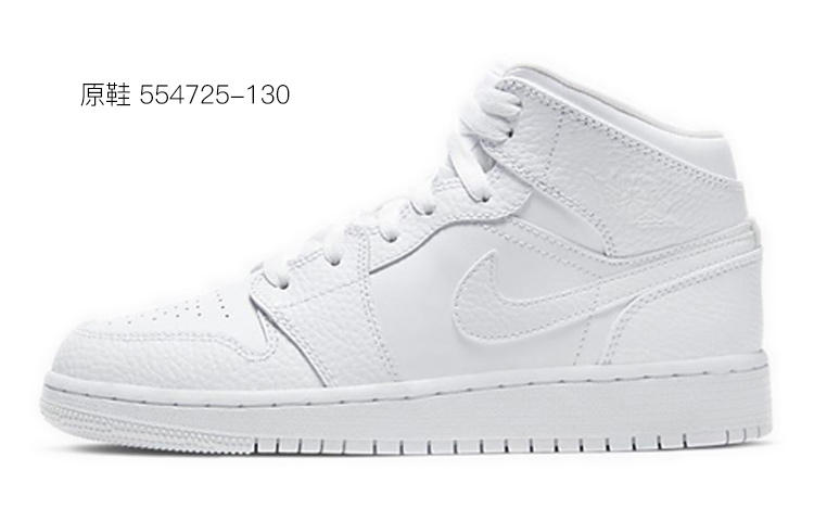 Sizing [Sepatu Kustom] Air Jordan 1 Mid 'Cthulhu Mythos Unclean Sumber Merah-Hitam-Putih' 554725-126(TeamY-女款克苏鲁神话黑红)