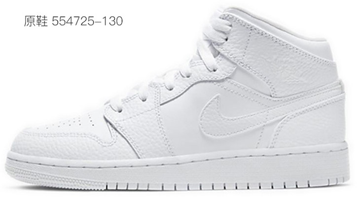 Zapatillas Air Jordan 1 Mid "Cthulhu" Rojo/Negro/Blanco 554725-126(TeamY-女款克苏鲁神话黑红) Sizing Zapatillas Air Jordan 1 Mid "Cthulhu" Rojo/Negro/Blanco 554725-126(TeamY-女款克苏鲁神话黑红)