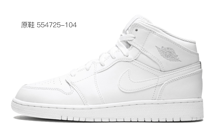 Cheap [Sepatu Kustom] Air Jordan 1 Mid 'Cthulhu Mythos Unclean Sumber Merah-Hitam-Putih' 554725-126(TeamY-女款克苏鲁神话黑红)