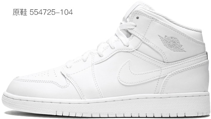 Zapatillas Air Jordan 1 Mid "Cthulhu" Rojo/Negro/Blanco 554725-126(TeamY-女款克苏鲁神话黑红) Cheap Zapatillas Air Jordan 1 Mid "Cthulhu" Rojo/Negro/Blanco 554725-126(TeamY-女款克苏鲁神话黑红)