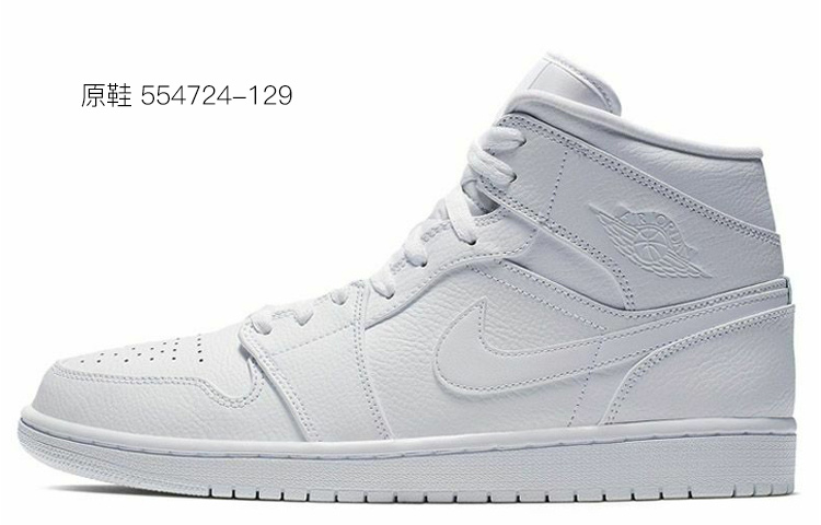 Sizing Zapatillas Personalizadas Air Jordan 1 Mid Rosa-Naranja 554724-130(Team18-AJ男款橘粉白组合QD)