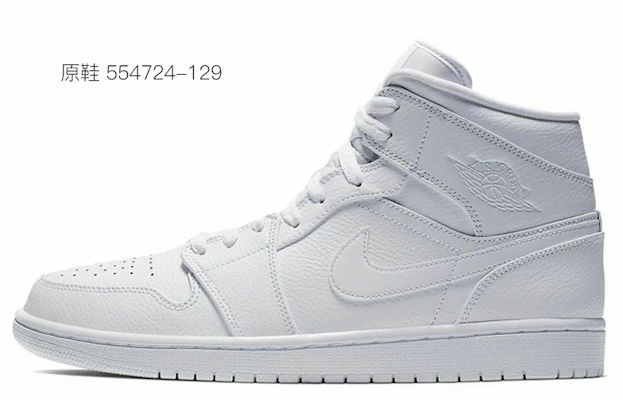 Zapatillas Personalizadas Air Jordan 1 Mid Rosa-Naranja 554724-130(Team18-AJ男款橘粉白组合QD) Sizing Zapatillas Personalizadas Air Jordan 1 Mid Rosa-Naranja 554724-130(Team18-AJ男款橘粉白组合QD)