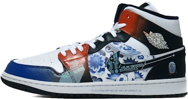 【訂製球鞋】Jordan Air Jordan 1 Mid 網路·青花磁 東方夢幻 中筒 復古籃球鞋 男款 黑白藍 Buy 【訂製球鞋】Jordan Air Jordan 1 Mid 網路·青花磁 東方夢幻 中筒 復古籃球鞋 男款 黑白藍