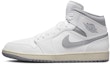 Sizing 【定制球鞋】Jordan Air Jordan 1 Mid 賽博朋克 機能電玩像素 棉花糖 中幫 復古籃球鞋 男款 藍粉