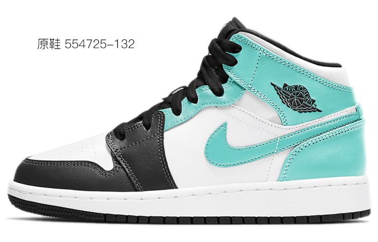 Details for [定制鞋款] Air Jordan 1 Mid '赛博朋克岛屿绿' 554725-132(TeamT-女款电玩主题灰白黄)