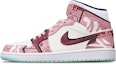 Order 【定制球鞋】 Jordan Air Jordan 1 Mid 賽博朋克戰損高達機械風 手繪 限量特殊鞋盒 中幫 復古籃球鞋 男款 藕白