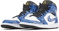 Lookbook 에어 조던 1 미드 '사이버펑크 픽셀 블루' 554724-170(TeamA-AJ1男款赛博闪电蓝)