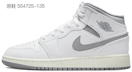 【定制鞋款】Air Jordan 1 Mid '赛博朋克玩家一号' 555112-401(Team39-AMY03赛博朋克) Cheap 【定制鞋款】Air Jordan 1 Mid '赛博朋克玩家一号' 555112-401(Team39-AMY03赛博朋克)