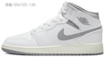Cheap 【定制鞋款】Air Jordan 1 Mid '赛博朋克玩家一号' 555112-401(Team39-AMY03赛博朋克)