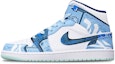 Buy 【訂製球鞋】 Jordan Air Jordan 1 Mid 賽博朋克戰損高達機械風 限量鞋盒 中幫 復古籃球鞋 GS 霧霾藍
