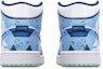Shop 【訂製球鞋】 Jordan Air Jordan 1 Mid 賽博朋克戰損高達機械風 限量鞋盒 中幫 復古籃球鞋 GS 霧霾藍