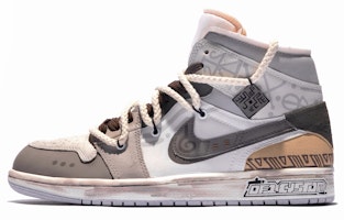 【定制球鞋】 Jordan Air Jordan 1 Mid 達芬奇定制 特殊鞋盒 圖騰印記 圖騰 線條 解構 復古籃球鞋 男款 棕灰 Buy 【定制球鞋】 Jordan Air Jordan 1 Mid 達芬奇定制 特殊鞋盒 圖騰印記 圖騰 線條 解構 復古籃球鞋 男款 棕灰