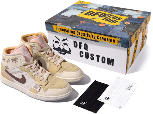 에어 조던 1 미드 '다빈치 커스텀 - 밀크티' DM9652-100(TeamM-男款甜糖牛乳S-BOX) Buy 에어 조던 1 미드 '다빈치 커스텀 - 밀크티' DM9652-100(TeamM-男款甜糖牛乳S-BOX)