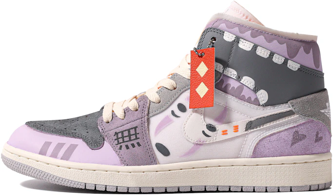 커스텀 에어 조던 1 미드 '다빈치 퍼플 그레이' DM9652-100(TeamM-男款金只于你S-BOX) Order 커스텀 에어 조던 1 미드 '다빈치 퍼플 그레이' DM9652-100(TeamM-男款金只于你S-BOX)