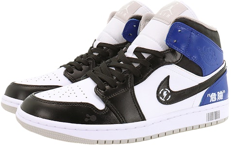 【訂製球鞋】 Jordan Air Jordan 1 Mid 危險區域 電量過載 中幫 復古籃球鞋 男款 黑藍白 Lookbook 【訂製球鞋】 Jordan Air Jordan 1 Mid 危險區域 電量過載 中幫 復古籃球鞋 男款 黑藍白