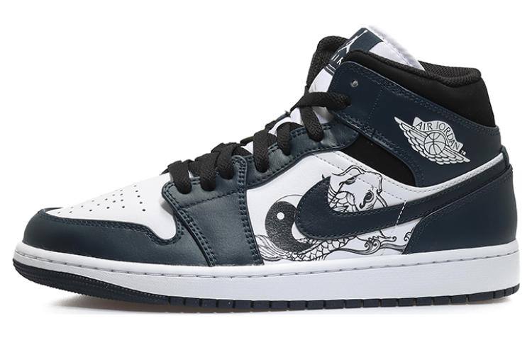 [Custom Shoes] Air Jordan 1 Mid 'Dark Teal - Black White Blue'