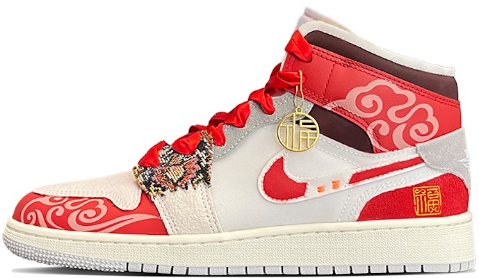 【訂製球鞋】喬丹 Air Jordan 1 好運連連 結構鞋帶 婚鞋 祥雲 中筒 復古籃球鞋 男款 紅金 Buy 【訂製球鞋】喬丹 Air Jordan 1 好運連連 結構鞋帶 婚鞋 祥雲 中筒 復古籃球鞋 男款 紅金