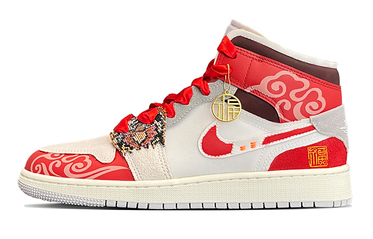 Buy 【客製化球鞋】 Jordan Air Jordan 1 Mid 幸運連連 中筒 復古籃球鞋 GS 紅金