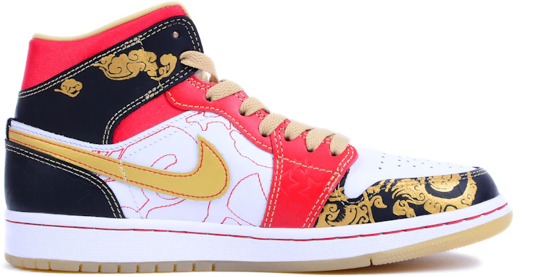 에어 조던 1 미드 '행복한 결혼' 스페셜 박스 DV0576-176(Team42-良缘男款红金S-BOX) Order 에어 조던 1 미드 '행복한 결혼' 스페셜 박스 DV0576-176(Team42-良缘男款红金S-BOX)