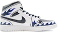 Order 【訂製球鞋】 Jordan Air Jordan 1 Mid 白色 漸變火焰 手繪彩繪 中幫 復古籃球鞋 男款 白藍黑