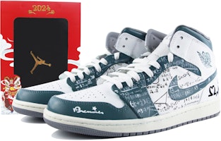 カスタムAJ1ミッド 緑青白 554724-135(Team39-AMY40绿蓝白) Buy カスタムAJ1ミッド 緑青白 554724-135(Team39-AMY40绿蓝白)