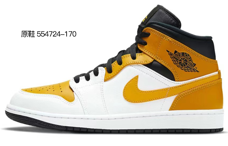 Sizing 【定製球鞋】Jordan Air Jordan 1 Mid 合成革人造革 幽靈萬聖節 噴繪手繪 秋季主題定製 防滑耐磨 中幫 復古籃球鞋 男款 黑白灰
