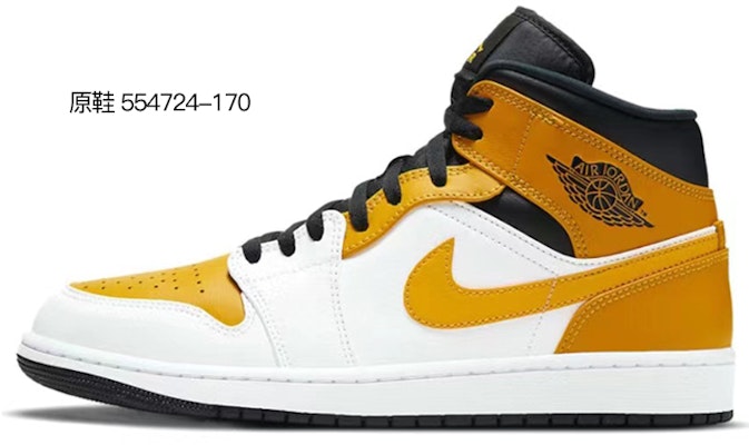 【定製球鞋】Jordan Air Jordan 1 Mid 合成革人造革 幽靈萬聖節 噴繪手繪 秋季主題定製 防滑耐磨 中幫 復古籃球鞋 男款 黑白灰 Sizing 【定製球鞋】Jordan Air Jordan 1 Mid 合成革人造革 幽靈萬聖節 噴繪手繪 秋季主題定製 防滑耐磨 中幫 復古籃球鞋 男款 黑白灰