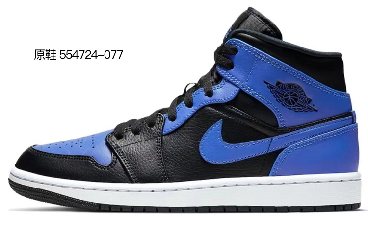 Cheap 【定製球鞋】Jordan Air Jordan 1 Mid 合成革人造革 幽靈萬聖節 噴繪手繪 秋季主題定製 防滑耐磨 中幫 復古籃球鞋 男款 黑白灰