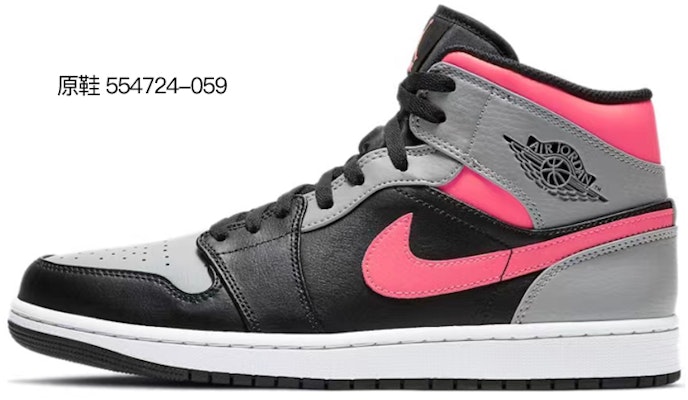 【定製球鞋】Jordan Air Jordan 1 Mid 合成革人造革 幽靈萬聖節 噴繪手繪 秋季主題定製 防滑耐磨 中幫 復古籃球鞋 男款 黑白灰 1