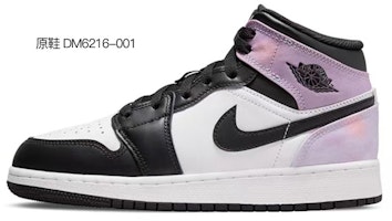 Zapatillas Personalizadas Air Jordan 1 Mid "Ciruelo" 554725-077(TeamR-女款梅花云锦黑白鸳鸯) Sizing Zapatillas Personalizadas Air Jordan 1 Mid "Ciruelo" 554725-077(TeamR-女款梅花云锦黑白鸳鸯)