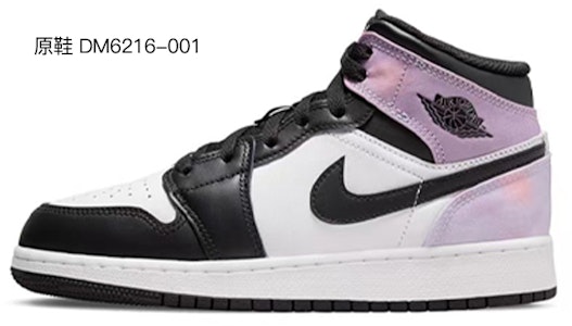 커스텀 에어 조던 1 미드 '매화' (Keoseutom Eeo Jodeon 1 Mideu 'Maehwa') 554725-077(TeamR-女款梅花云锦黑白鸳鸯) 2